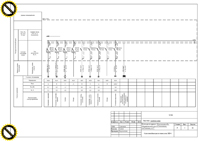 Прокт-схема щита главного 2